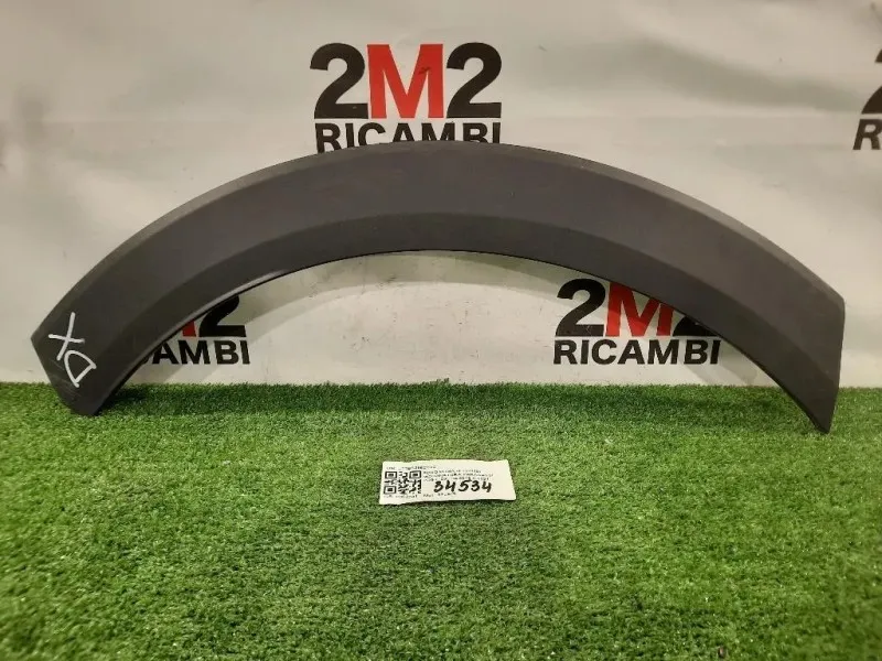 Modanatura Parasassi POST DX L1TBS286D02C Ford PUMA II 2019