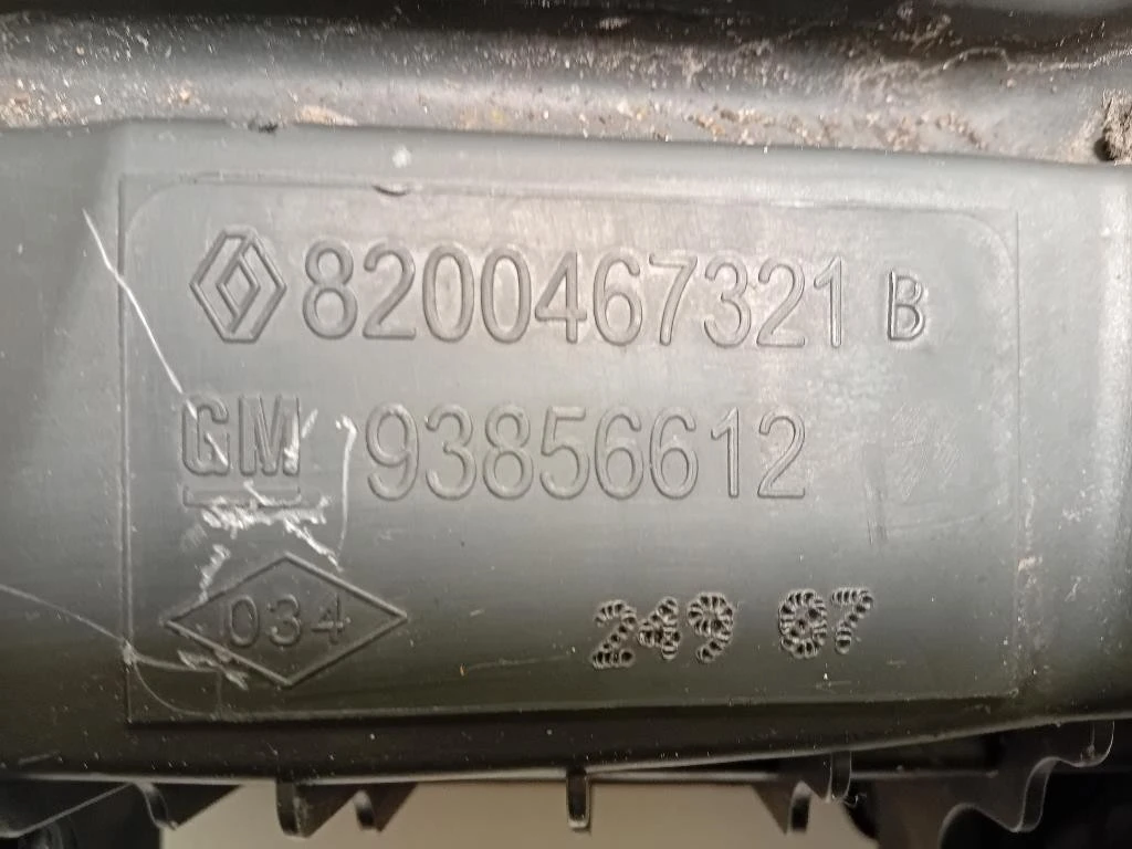 Scatola Filtro ARIA 8200467321 Opel Vivaro A 2007