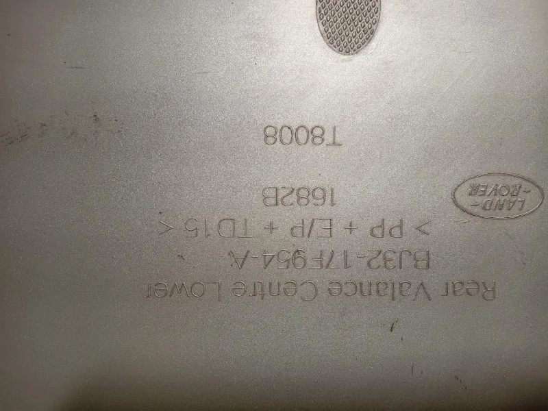 Modanatura Paraurti Centrale POST BJ32-17F954-A Land Rover Range Rover Evoque I 2011