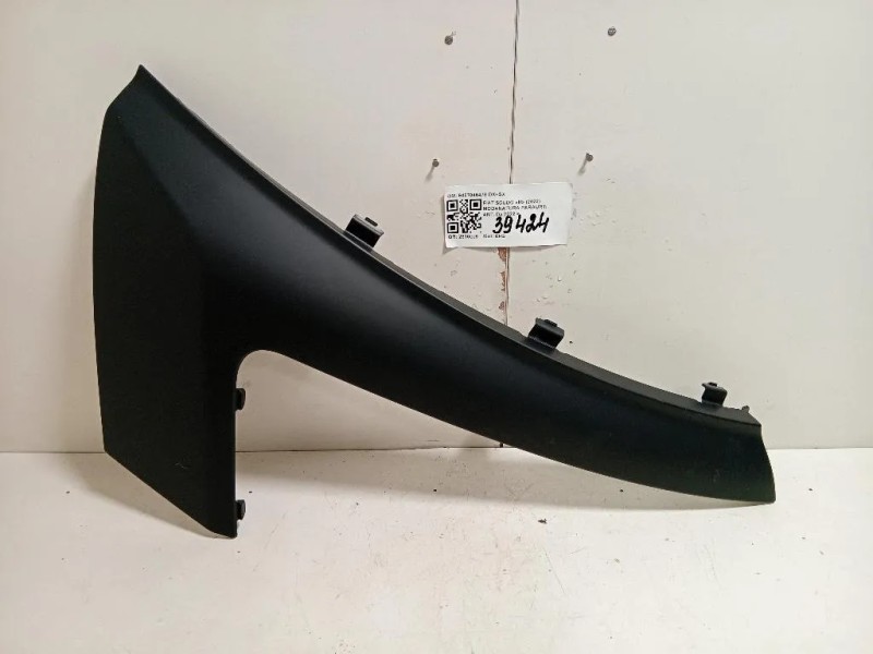 Modanatura Paraurti ANT 9467046478 DX+SX Fiat Scudo III 2022