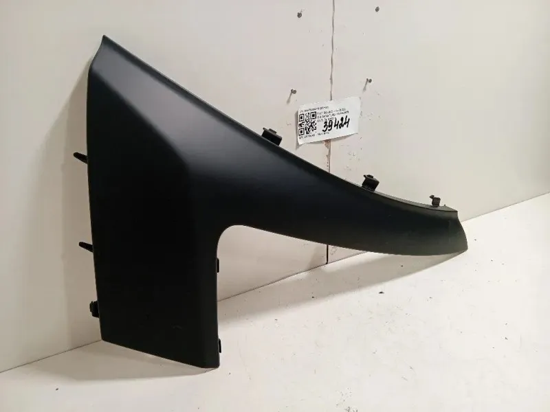 Modanatura Paraurti ANT 9467046478 DX+SX Fiat Scudo III 2022