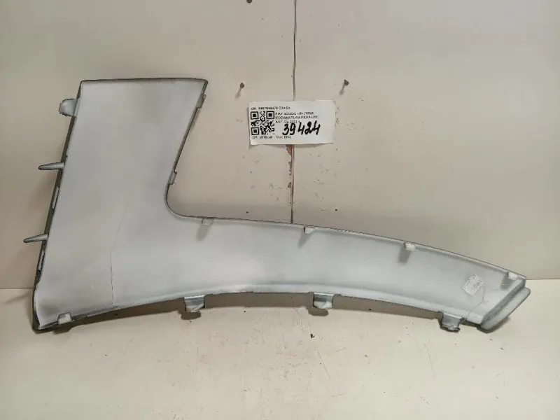 Modanatura Paraurti ANT 9467046478 DX+SX Fiat Scudo III 2022