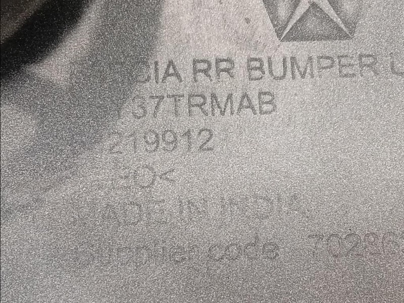 Paraurti POST PARAURTI POST Jeep Compass III 2017