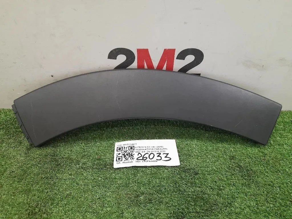 Modanatura Paraurti ANT DX 9815114677 DX Citroen C3 III 2016