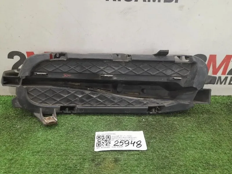 Modanatura Paraurti ANT SX 8X2315K233BC Jaguar XF I 2008