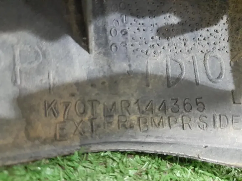 Modanatura Paraurti ANT SX MR144365 SX Mitsubishi L200 II 1997