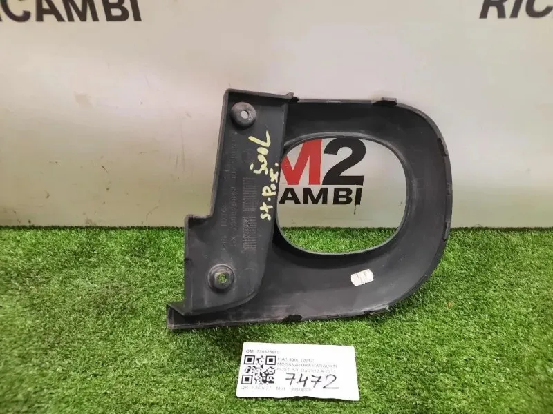 Modanatura Paraurti POST SX 735525860 SX Fiat 500L 2013