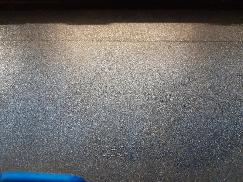 Modanatura Paraurti SUP ANT 9823204080 Peugeot 208 II 2019