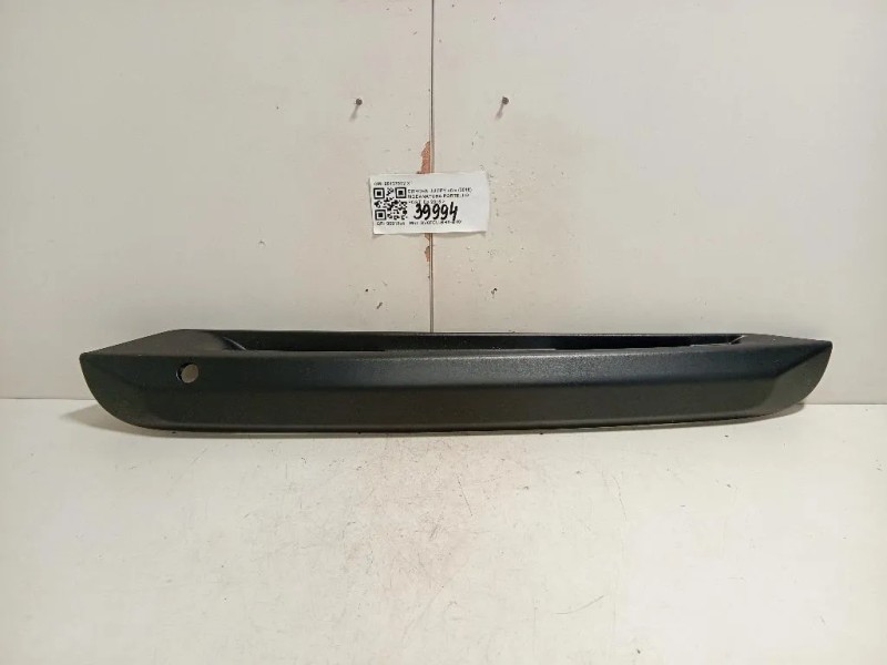 Modanatura Portello POST 98137972 XT Citroen Jumpy IV 2016