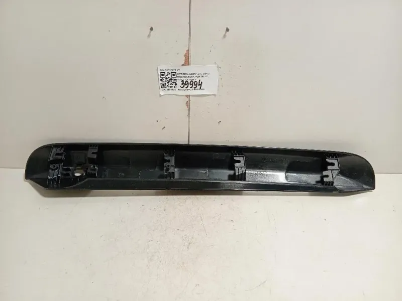 Modanatura Portello POST 98137972 XT Citroen Jumpy IV 2016