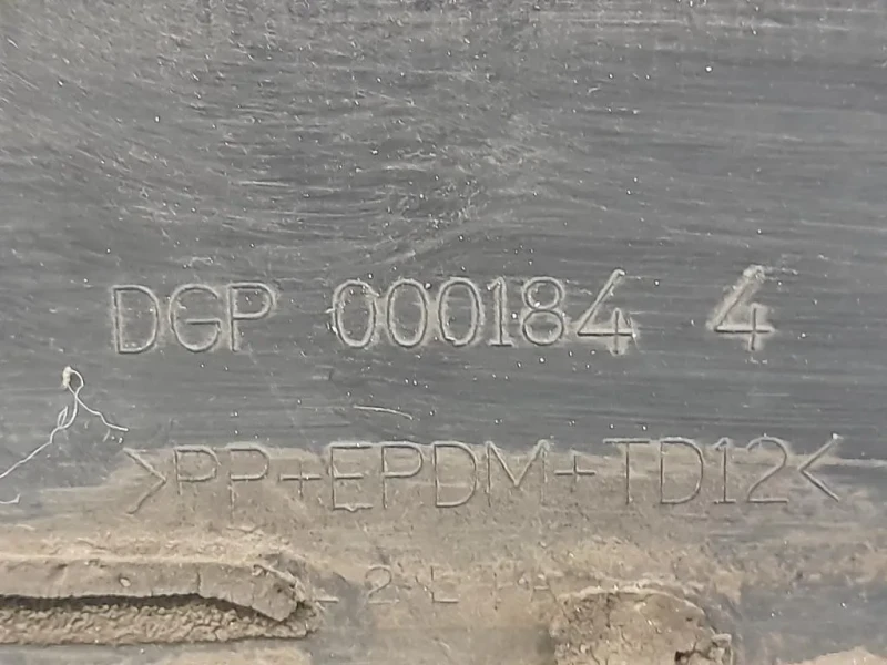 Modanatura Portello POST PROTEZIONE PORTELLONE INFERIORE Land Rover Discovery III 2005