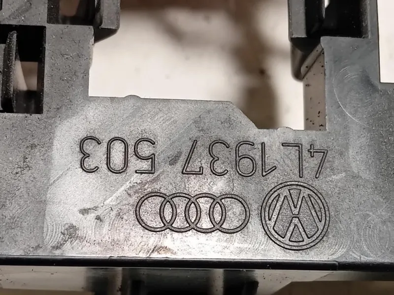 Scatola Fusibili 4L1937503 Audi Q7 4LB 2006