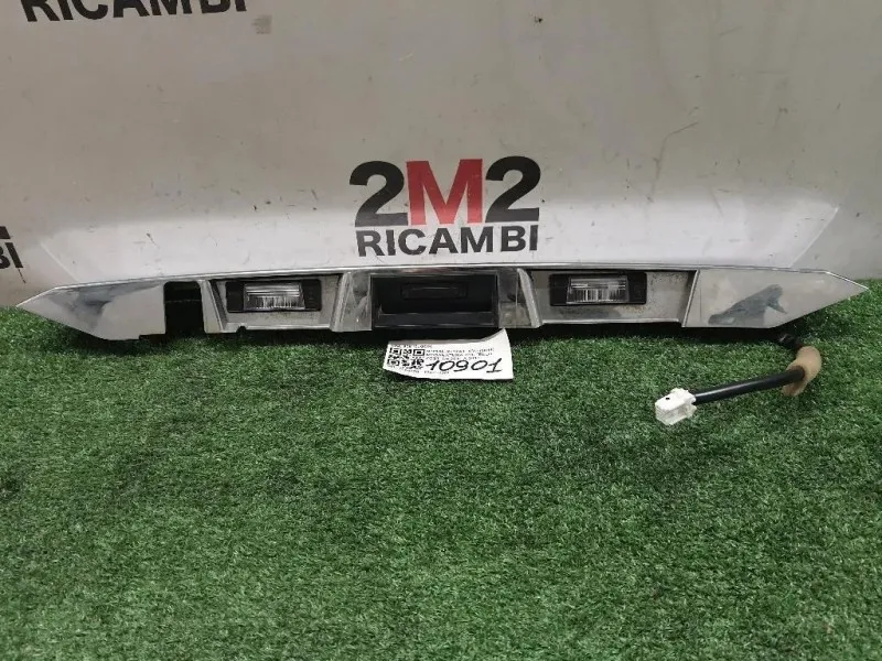 Modanatura Portello POST 90810JG00E Nissan X-trail IV 2014