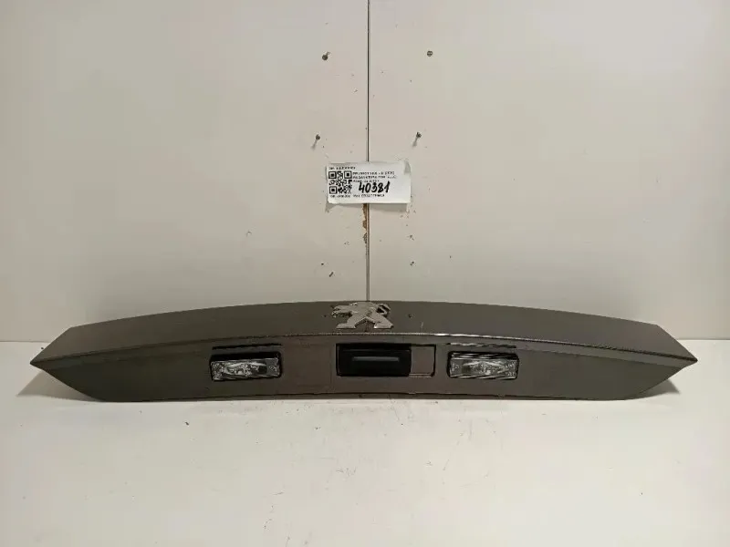 Modanatura Portello POST 9828080080 Peugeot 2008 II 2020