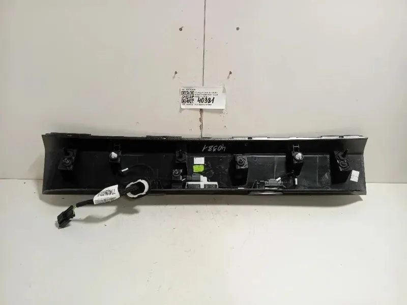 Modanatura Portello POST 9828080080 Peugeot 2008 II 2020