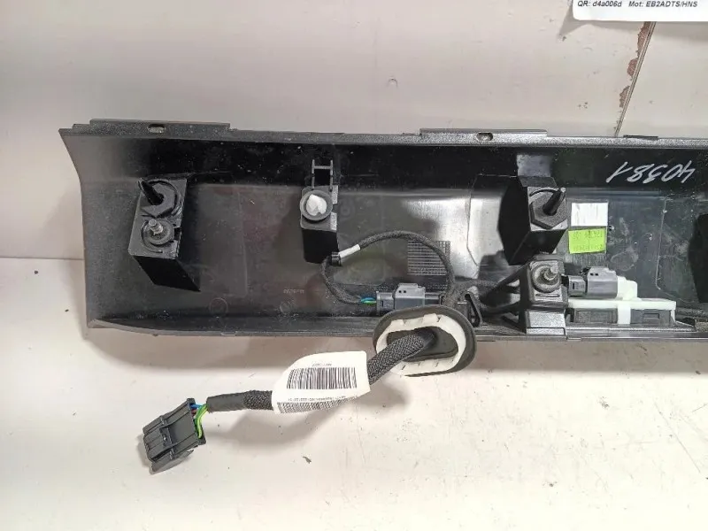 Modanatura Portello POST 9828080080 Peugeot 2008 II 2020