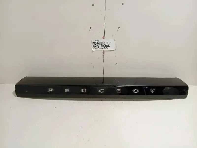 Modanatura Portello POST 98338259 Peugeot 2008 II 2020