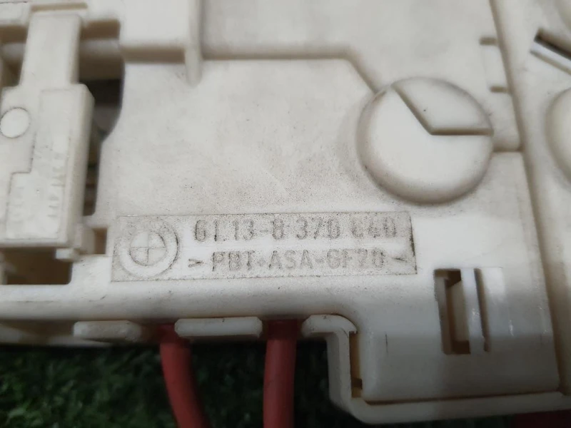 Scatola Fusibili 61138370640 Bmw Serie 5 E39 Berlina 1996