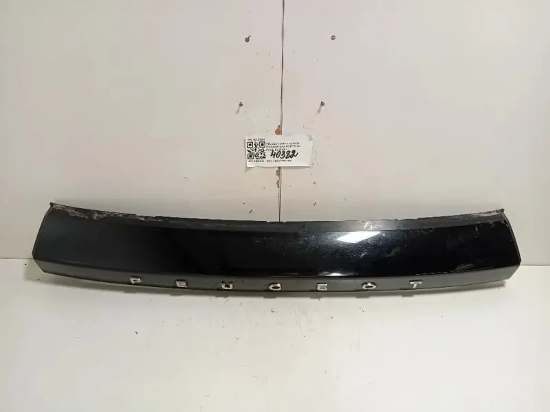 Modanatura Portello POST 98338259 Peugeot 2008 II 2020