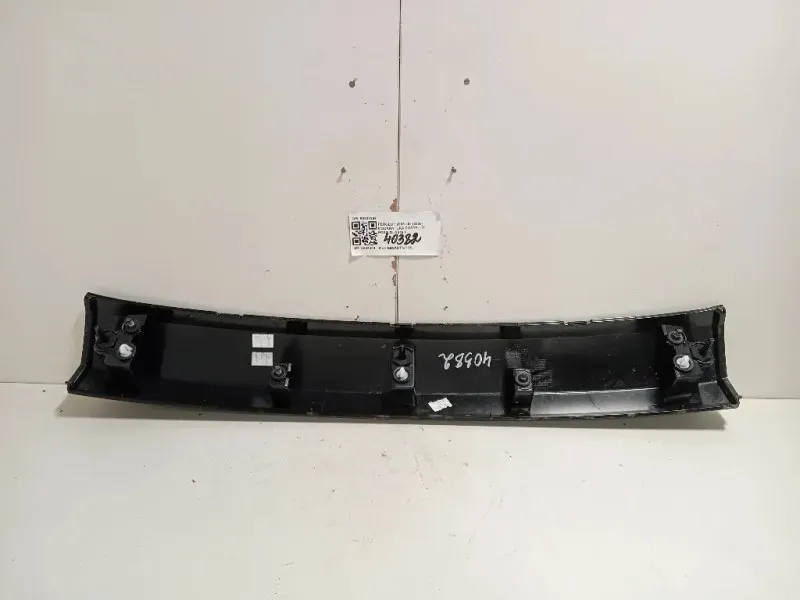 Modanatura Portello POST 98338259 Peugeot 2008 II 2020