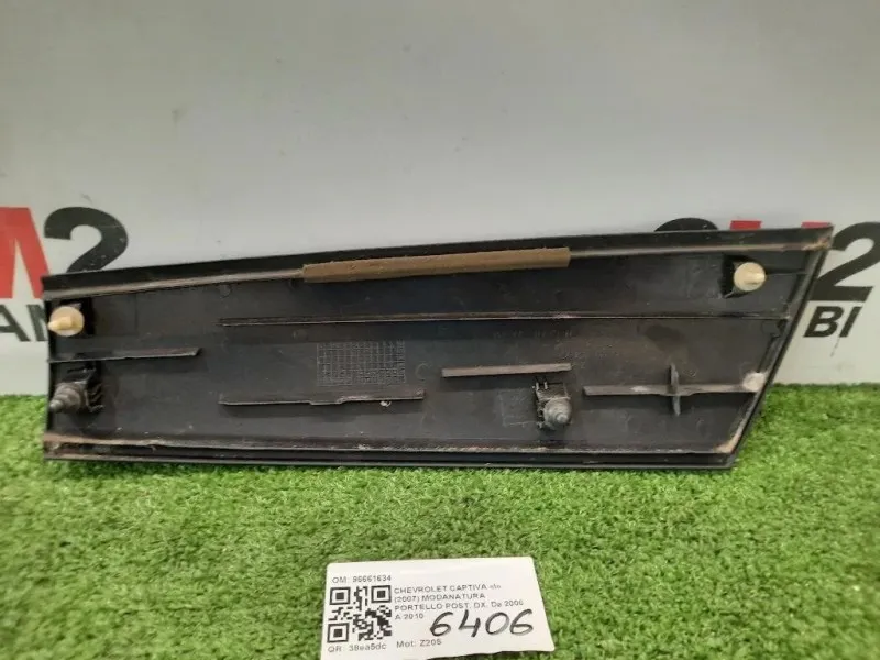 Modanatura Portello POST DX 96661634 Chevrolet Captiva I 2007