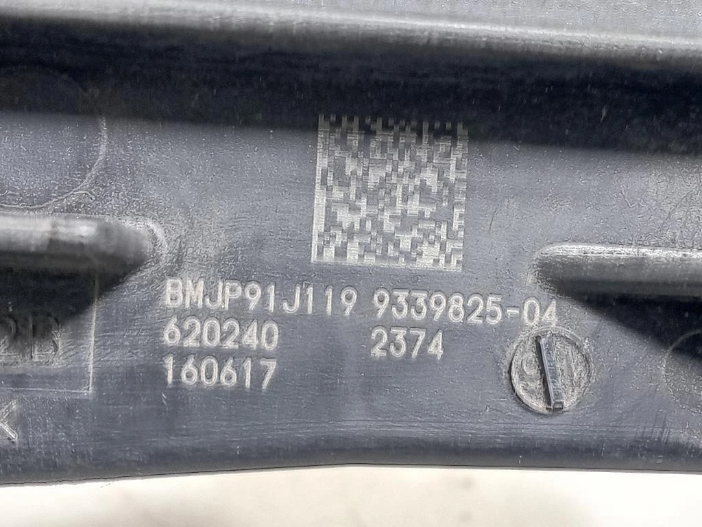 Scatola Fusibili 933982504 Bmw Serie 5 G30 Berlina 2016