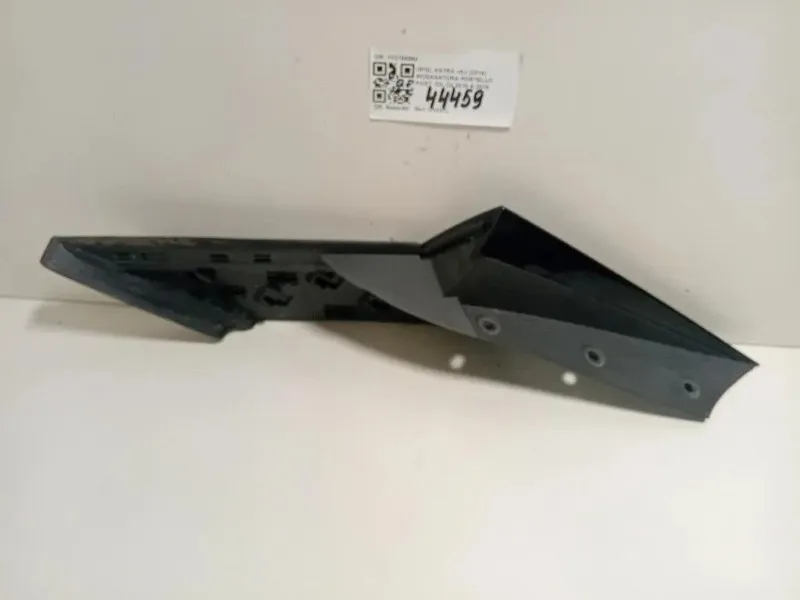 Modanatura Portello POST DX 332155568 Opel Astra K 2016