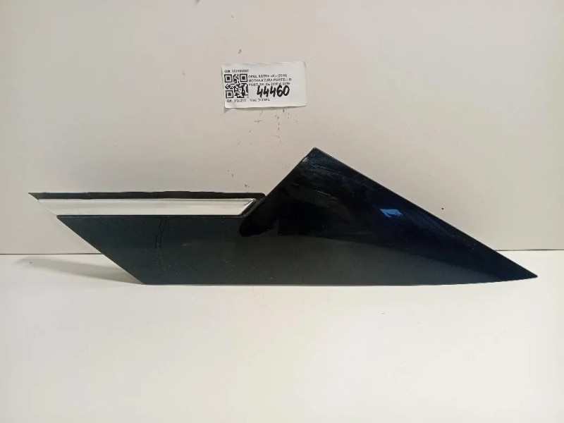 Modanatura Portello POST SX 332155568 Opel Astra K 2016
