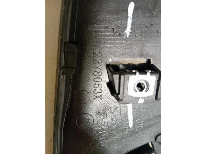 Modanatura Portello POST SX 1617411080 Peugeot 3008 II 2016