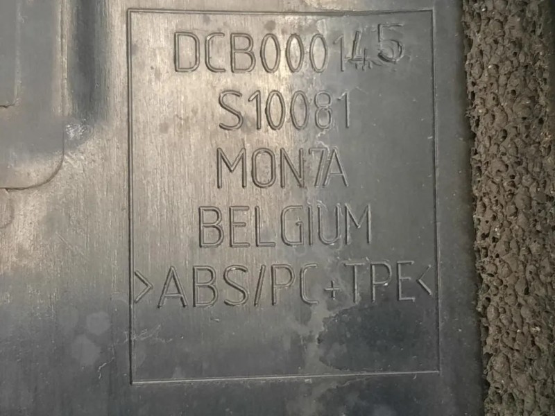 Modanatura Telaio Parabrezza DX DCB000145 Land Rover Discovery III 2005