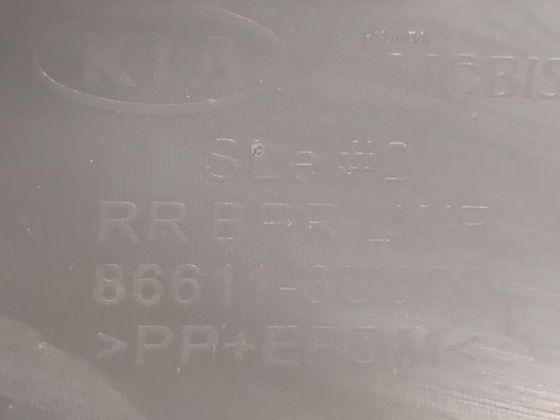 Paraurti POST 86611-3U000 Kia Sportage III 2010