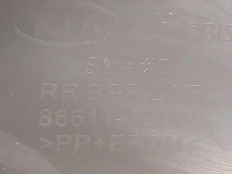 Paraurti POST 86611-3U000 Kia Sportage III 2010