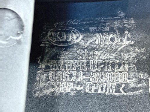 Scatola Fusibili L1BT-14D068-DAB Ford Fiesta VII 2021