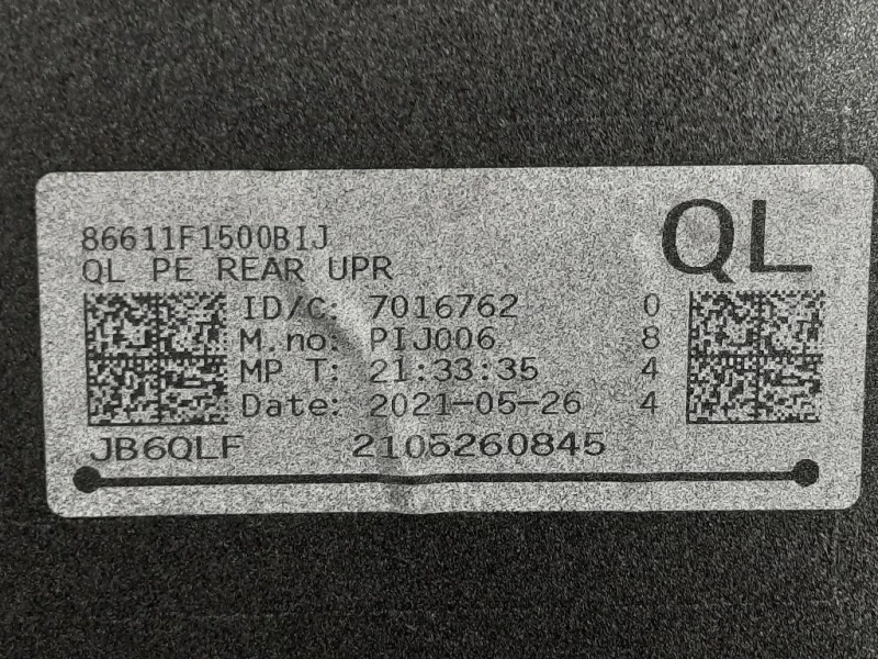 Paraurti POST 86611F1500BIJ Kia Sportage IV 2016