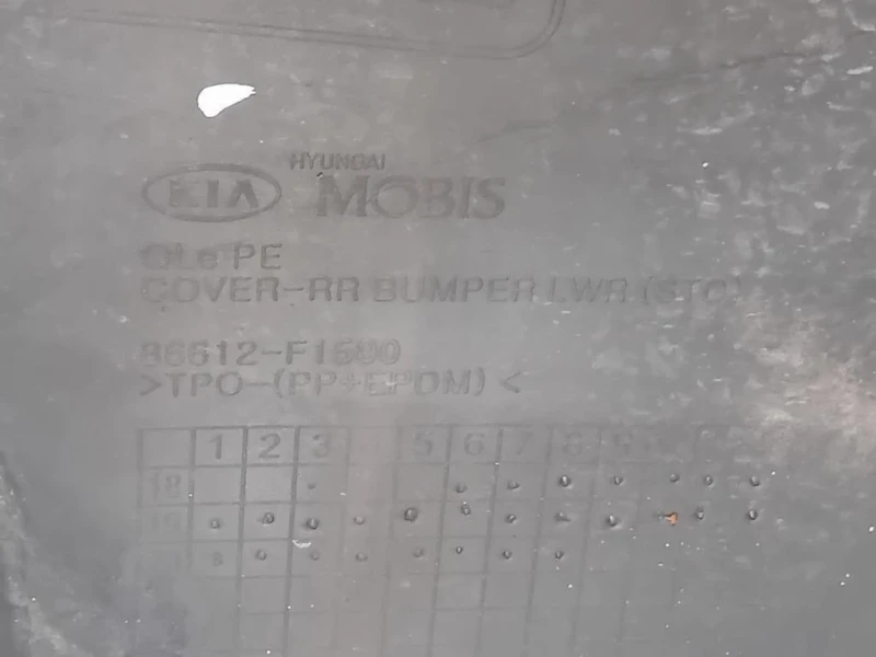 Paraurti POST 86611F1500 Kia Sportage IV 2018