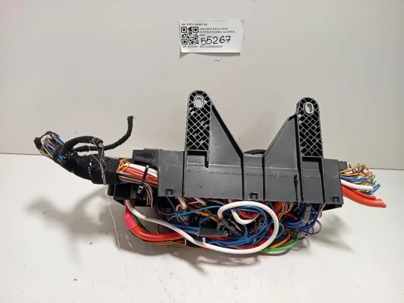 Scatola Fusibili GX73-14A067-DE Jaguar F-pace 2015