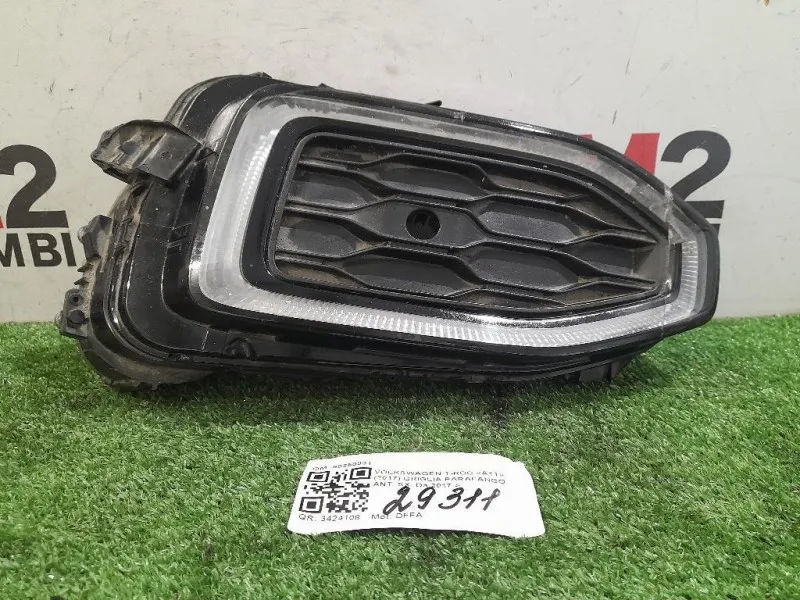 Scatola Fusibili DX23-144005-CMC Jaguar XF I 2008