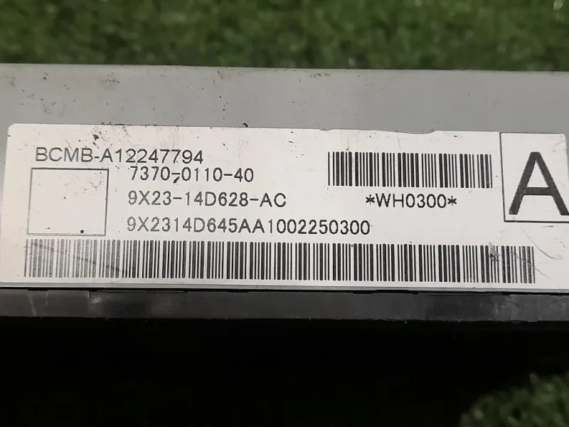 Scatola Fusibili 9X23-14D628-AC Jaguar XF I 2008