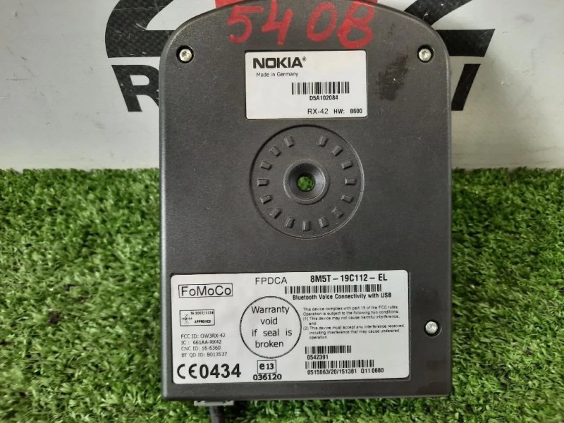 Modulo Bluetooth 8M5T-19C112-EL Ford Mondeo IV SW 2007