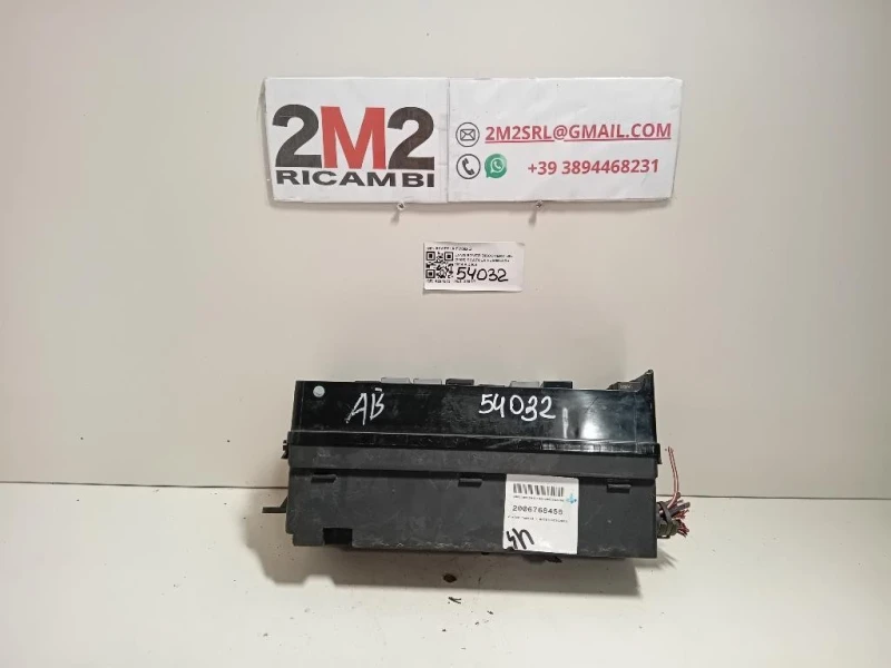 Scatola Fusibili SCATOLA FUSIBILI Land Rover Discovery III 2005