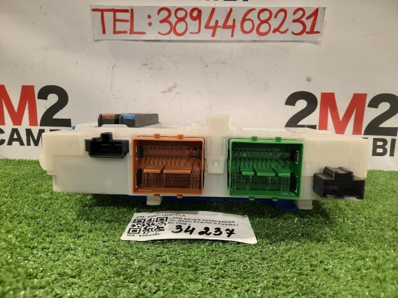 Scatola Fusibili AG9T-14D572-LA Land Rover Freelander II 2007