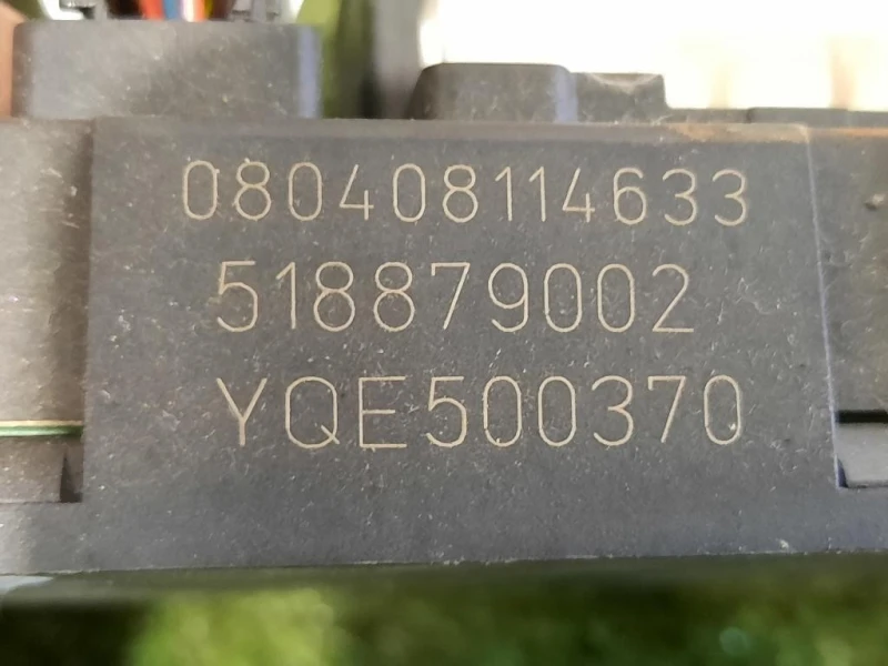 Scatola Fusibili 518879002 Land Rover Range Rover III 2009