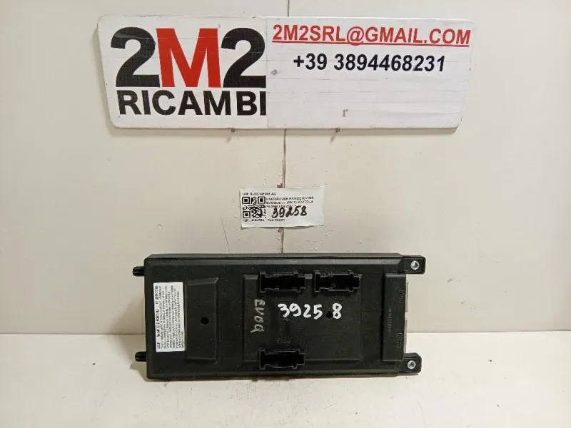 Scatola Fusibili BJ32-14F041-AC Land Rover Range Rover Evoque I 2011