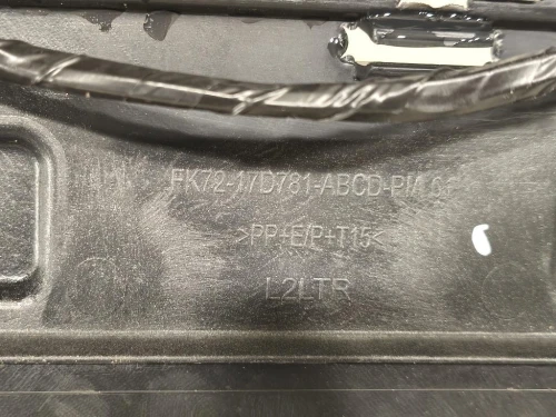 Paraurti POST FK72-17D781-A Land Rover Discovery V 2016