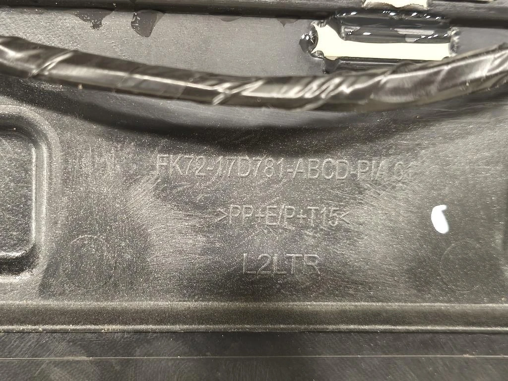 Paraurti POST FK72-17D781-A Land Rover Discovery V 2016