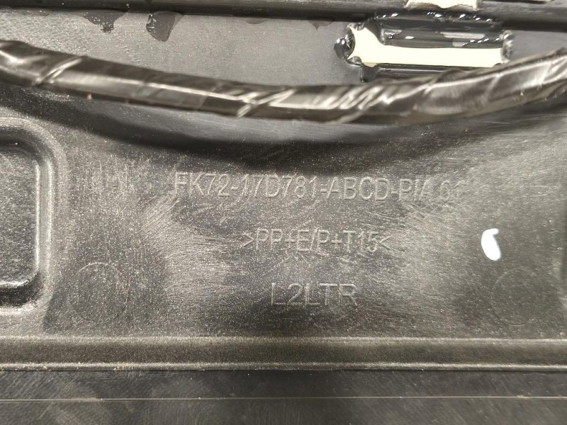 Paraurti POST FK72-17D781-A Land Rover Discovery V 2016