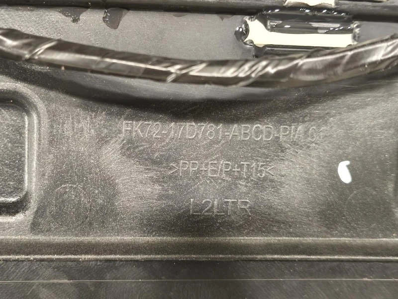 Paraurti POST FK72-17D781-A Land Rover Discovery V 2016