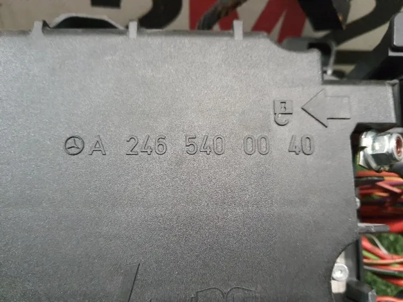 Scatola Fusibili A2465400040 Mercedes Classe B W246 2012