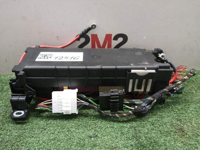 Scatola Fusibili A2465400040 Mercedes Classe B W246 2012