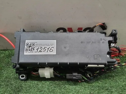 Scatola Fusibili A2465400040 Mercedes Classe B W246 2012